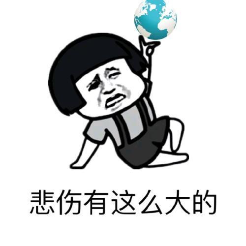 酒吧吃瓜爆料图片搞笑,笑料百出，揭秘娱乐圈幕后趣闻