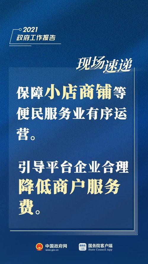新吃瓜重磅爆料新闻,揭秘娱乐圈惊人内幕！