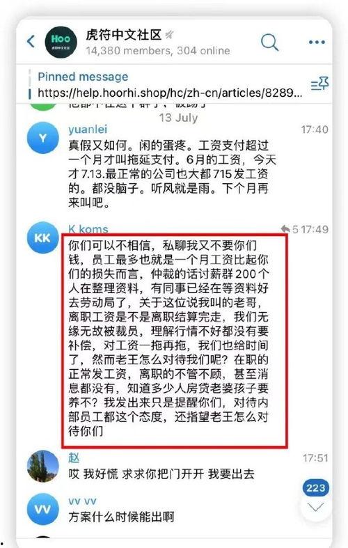独家爆料吃瓜视频大全,吃瓜视频大全，带你领略娱乐圈幕后风云