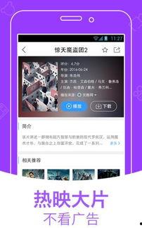 网红吃瓜爆料软件,揭秘娱乐圈幕后真相